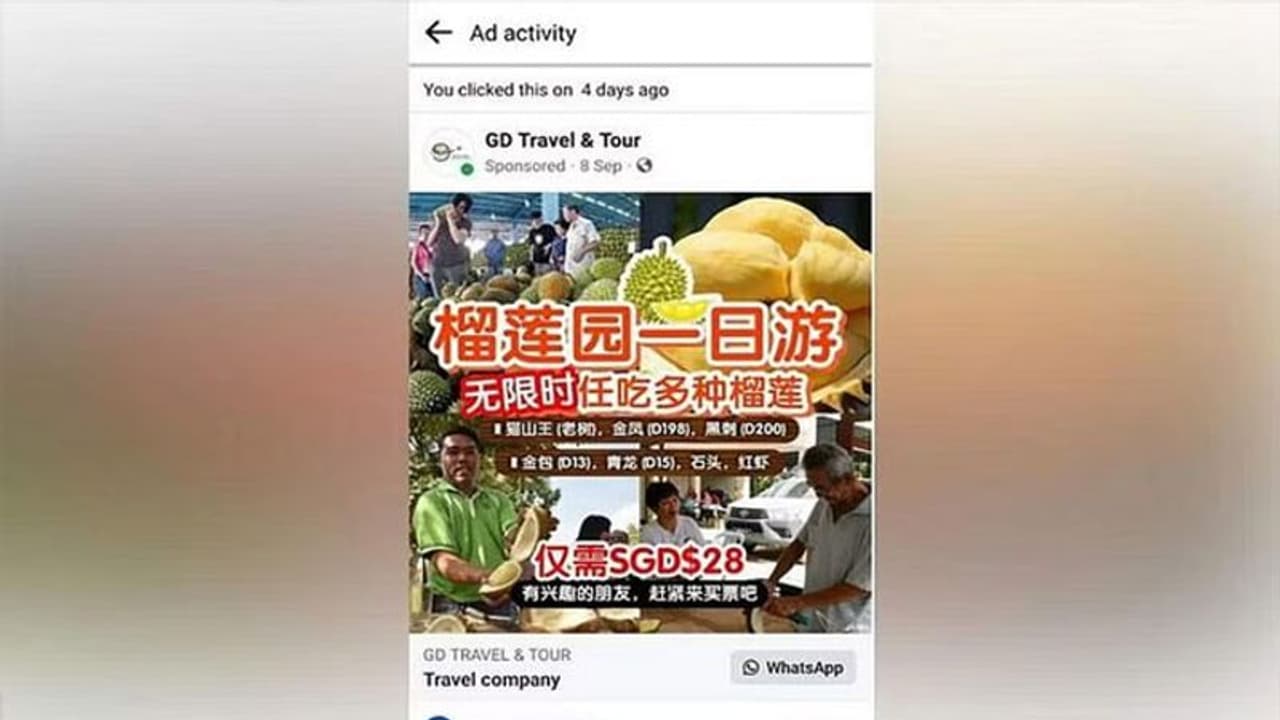 சுற்றுலா செல்ல நினைத்த பெண்! தேவையற்ற ஆப்பினால் வந்த ஆப்பு! $110,000 அபேஸ்!