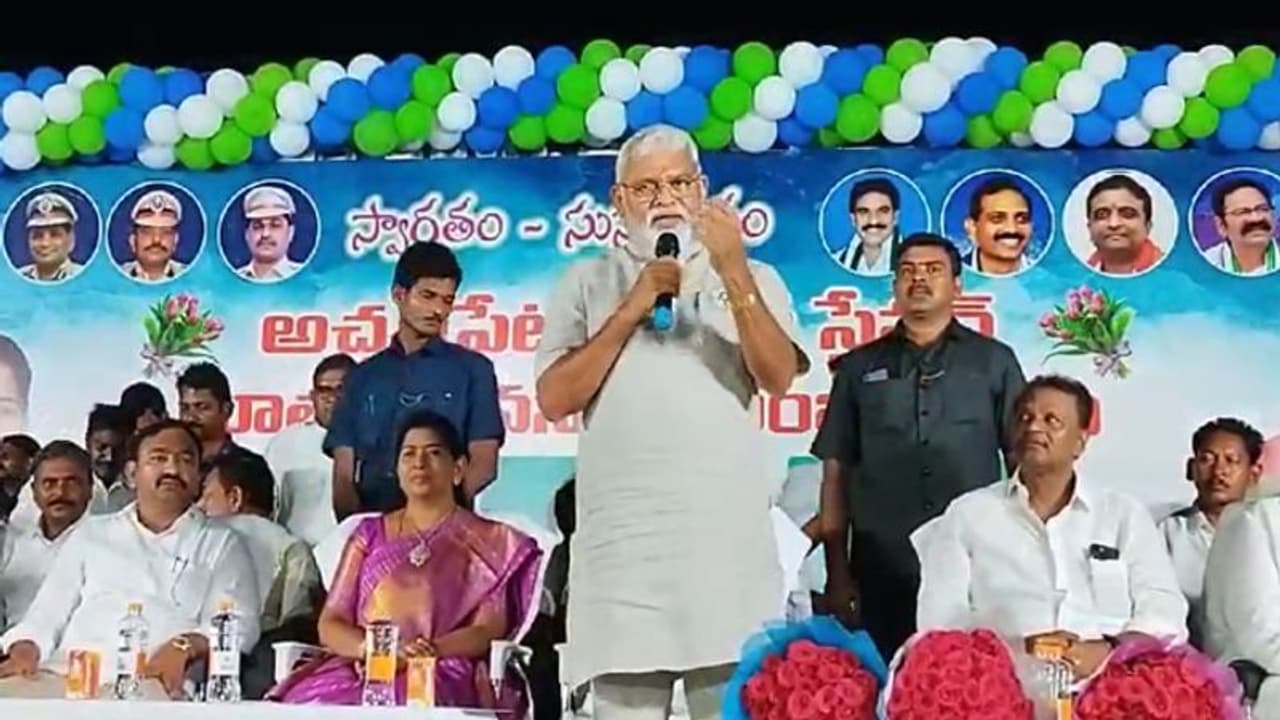 చంద్రబాబును జైల్లో పెట్టడం మాకూ బాధగానే వుంది..: మంత్రి అంబటి ఆసక్తికర వ్యాఖ్యలు (వీడియో) చంద్రబాబును జైల్లో పెట్టడం మాకూ బాధగానే వుంది..: మంత్రి అంబటి ఆసక్తికర వ్యాఖ్యలు (వీడియో)