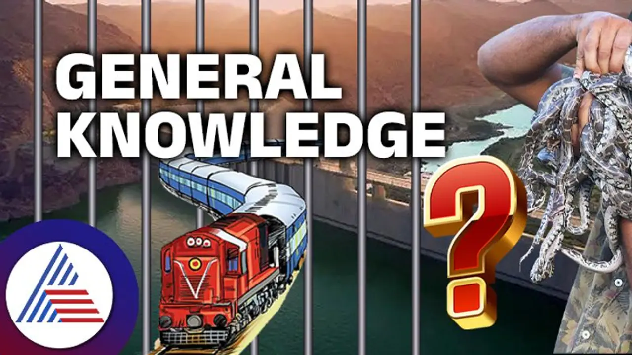 ನದಿಯೇ ಇಲ್ಲದ ದೇಶ ಗೊತ್ತು, ಹಾವು, ಸೊಳ್ಳೆ, ಜೈಲು ದೇವಸ್ಥಾನವೇ ಇಲ್ಲದ ದೇಶವೂ ಇವೆ! ನದಿಯೇ ಇಲ್ಲದ ದೇಶ ಗೊತ್ತು, ಹಾವು, ಸೊಳ್ಳೆ, ಜೈಲು ದೇವಸ್ಥಾನವೇ ಇಲ್ಲದ ದೇಶವೂ ಇವೆ!