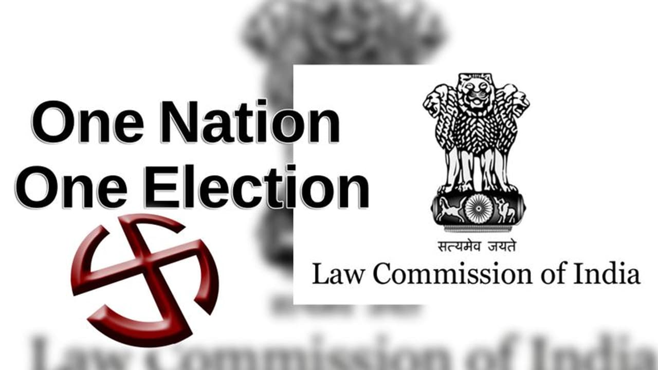 Jamili Elections: జమిలి ఎన్నిక‌ల‌కు గ్రీన్ సిగ్నల్.. లా కమిషన్ రిపోర్ట్ సిద్ధం.. ! 