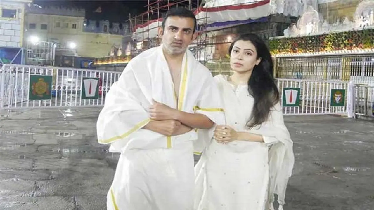 ಪತ್ನಿ ಜೊತೆ ತಿರುಪತಿ ವೆಂಕಟರಮಣ ಸ್ವಾಮಿಯ ದರ್ಶನ ಪಡೆದ ಗಂಭೀರ್! ಪತ್ನಿ ಜೊತೆ ತಿರುಪತಿ ವೆಂಕಟರಮಣ ಸ್ವಾಮಿಯ ದರ್ಶನ ಪಡೆದ ಗಂಭೀರ್!