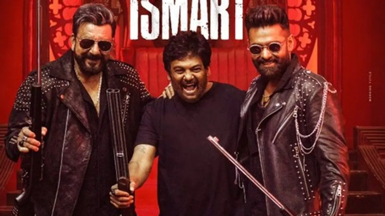 #DoubleiSmart:'డబుల్ ఇస్మార్ట్' కి రామ్ కు షాకింగ్ రెమ్యునరేషన్.. ఎంతంటే #DoubleiSmart:'డబుల్ ఇస్మార్ట్' కి రామ్ కు షాకింగ్ రెమ్యునరేషన్.. ఎంతంటే