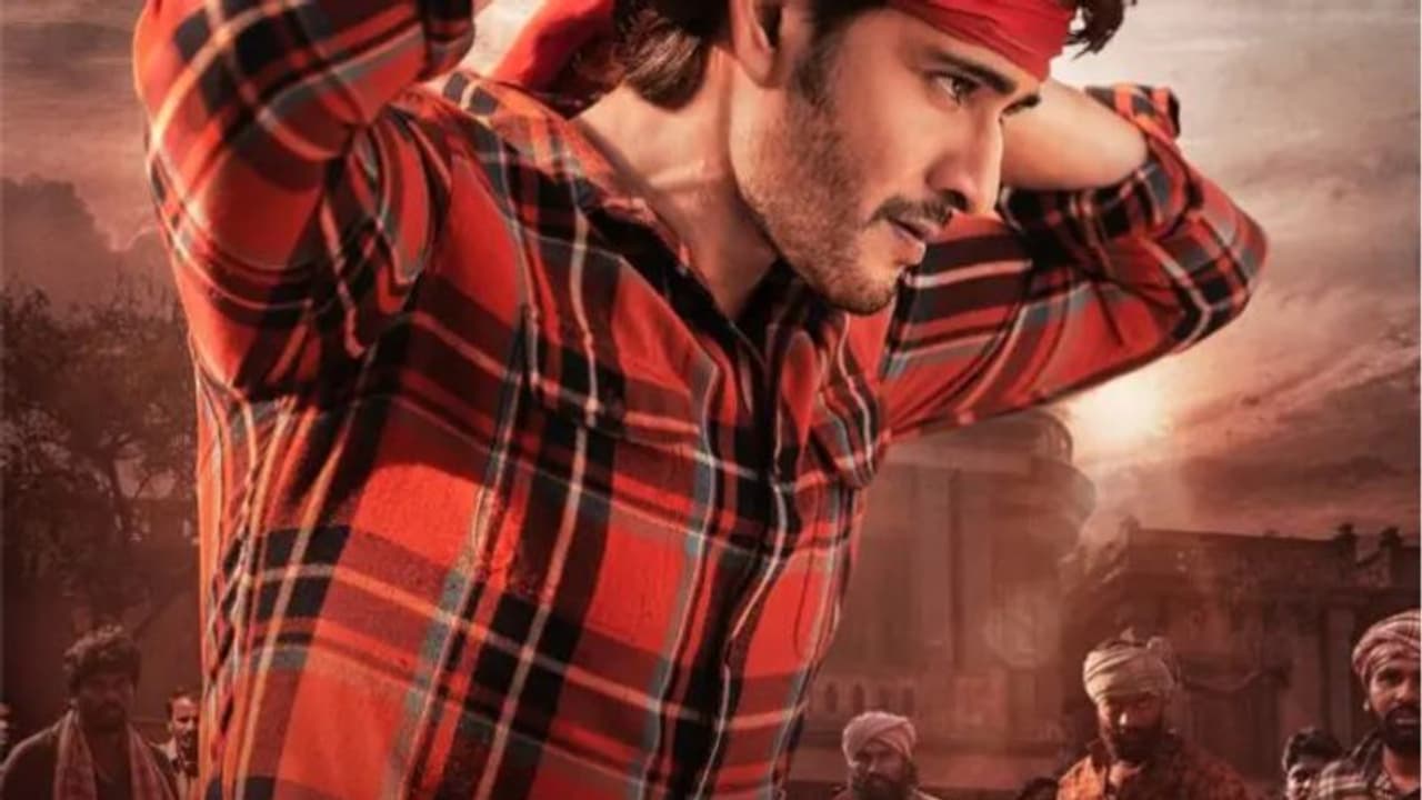 മഹേഷ് ബാബു നായകനാകുന്ന ഗുണ്ടുര് കാരത്തിന്റെ കളക്ഷൻ പ്രവചിച്ച് നിര്മാതാവ്, ഞെട്ടി ആരാധകര് മഹേഷ് ബാബു നായകനാകുന്ന ഗുണ്ടുര് കാരത്തിന്റെ കളക്ഷൻ പ്രവചിച്ച് നിര്മാതാവ്, ഞെട്ടി ആരാധകര്