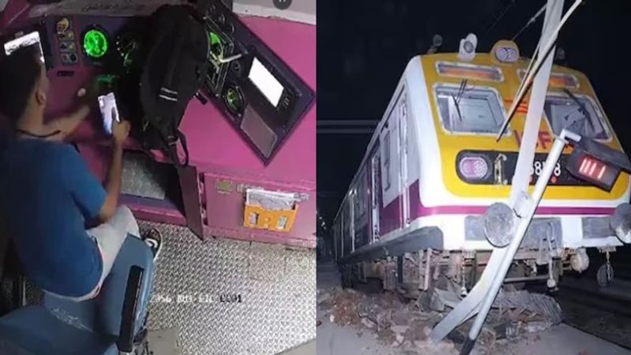 ఫోన్‌లో బిజీగా స్టాఫ్.. ప్లాట్‌ఫామ్‌‌ మీదకు రైలు దూసుకెళ్లిన ఘటన వీడియో వెలుగులోకి.. (వీడియో)
