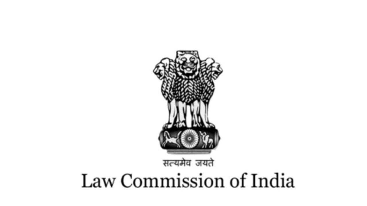 കൗമാരപ്രണയം, വിവാഹം: പോക്സോ വകുപ്പിൽ പുതിയ ഭേദഗതിക്ക് ശുപാർശമായി നിയമകമ്മീഷൻ കൗമാരപ്രണയം, വിവാഹം: പോക്സോ വകുപ്പിൽ പുതിയ ഭേദഗതിക്ക് ശുപാർശമായി നിയമകമ്മീഷൻ