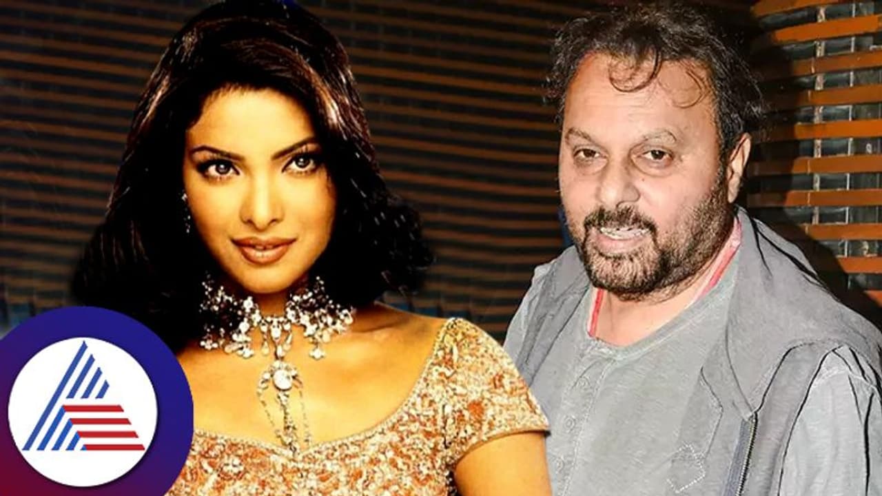 ಮೂಗಿನ ಸರ್ಜರಿ ಬಳಿಕ ಪ್ರಿಯಾಂಕಾ ಭಯಂಕರವಾಗಿ ಕಾಣ್ತಿದ್ರು ಅಪ್ಪ ಅಮ್ಮ ಅಳ್ತಾ ಕೂತಿದ್ರು ಎಂದು ನೆನಪಿಸಿಕೊಂಡ ನಿರ್ದೇಶಕ ಮೂಗಿನ ಸರ್ಜರಿ ಬಳಿಕ ಪ್ರಿಯಾಂಕಾ ಭಯಂಕರವಾಗಿ ಕಾಣ್ತಿದ್ರು ಅಪ್ಪ ಅಮ್ಮ ಅಳ್ತಾ ಕೂತಿದ್ರು ಎಂದು ನೆನಪಿಸಿಕೊಂಡ ನಿರ್ದೇಶಕ