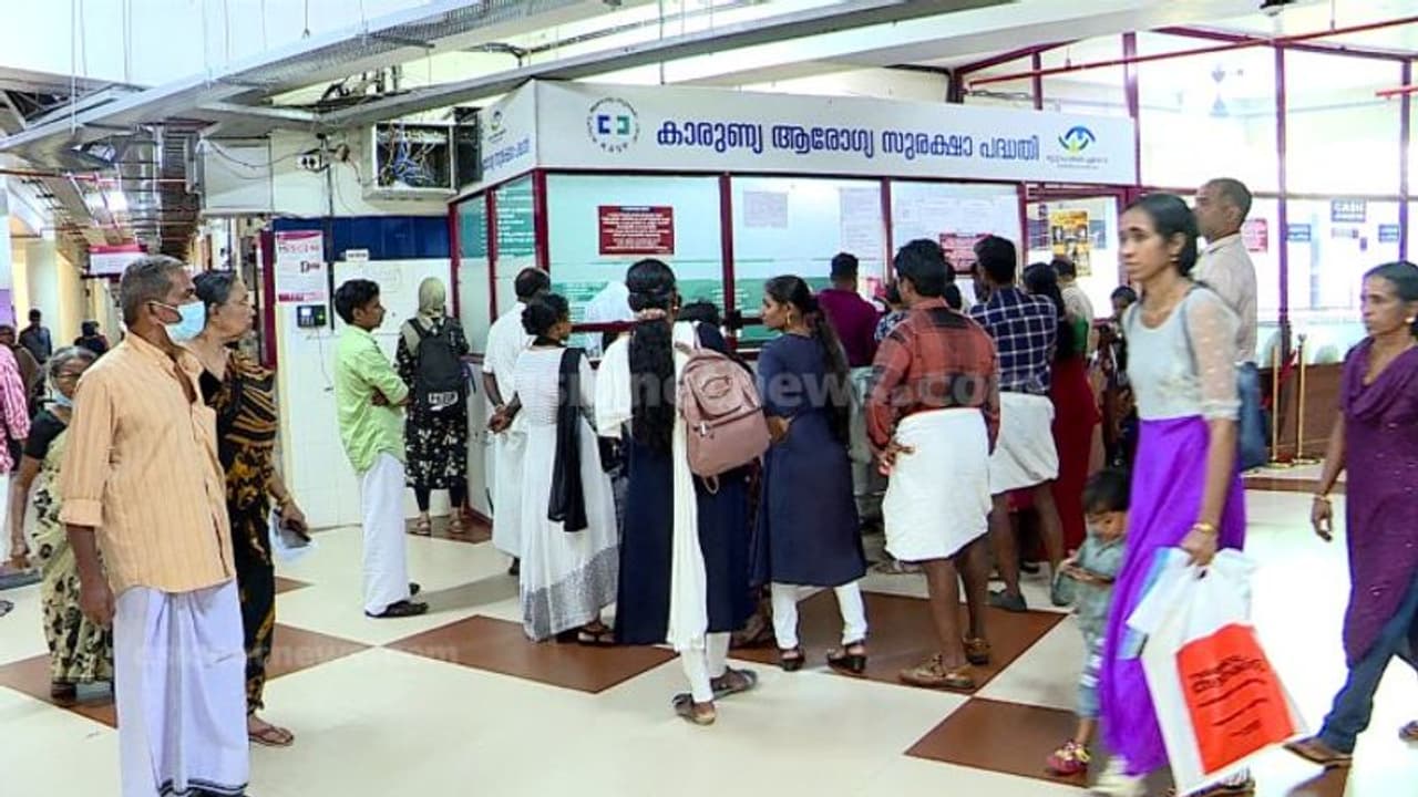 കാരുണ്യ പദ്ധതിയിൽ നിന്ന് ആശുപത്രികൾ പിന്മാറില്ല: തീരുമാനം പിൻവലിച്ചു കാരുണ്യ പദ്ധതിയിൽ നിന്ന് ആശുപത്രികൾ പിന്മാറില്ല: തീരുമാനം പിൻവലിച്ചു