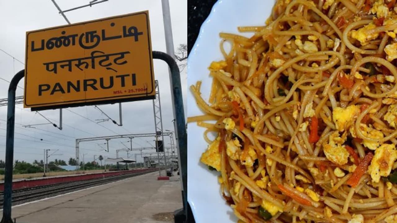 "அம்மா எக் நூடுல்ஸ் வேண்டும்" முட்டை வாங்கி வர தாமதமானதால் மகன் எடுத்த விபரீத முடிவு! "அம்மா எக் நூடுல்ஸ் வேண்டும்" முட்டை வாங்கி வர தாமதமானதால் மகன் எடுத்த விபரீத முடிவு!