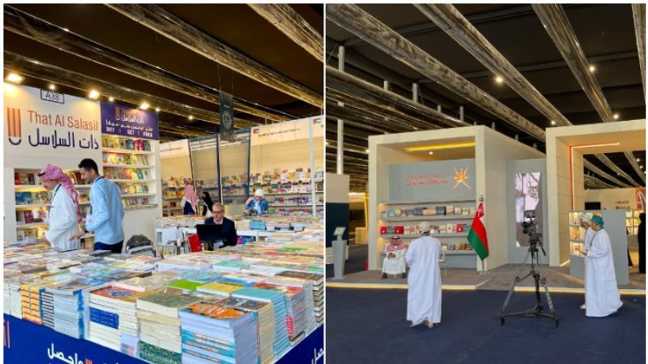 റിയാദിൽ അന്തരാഷ്ട്ര പുസ്തകമേളക്ക് തുടക്കം, ഇനി 10 ദിവസം അക്ഷരോത്സവം റിയാദിൽ അന്തരാഷ്ട്ര പുസ്തകമേളക്ക് തുടക്കം, ഇനി 10 ദിവസം അക്ഷരോത്സവം