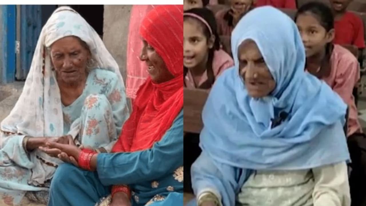 'എനിക്കിപ്പോൾ ഒപ്പിടാൻ അറിയാം, എണ്ണാൻ അറിയാം': 92 ആം വയസ്സിൽ സ്കൂളില് ചേര്ന്ന് മുത്തശ്ശി, പ്രായം വെറും നമ്പർ 'എനിക്കിപ്പോൾ ഒപ്പിടാൻ അറിയാം, എണ്ണാൻ അറിയാം': 92 ആം വയസ്സിൽ സ്കൂളില് ചേര്ന്ന് മുത്തശ്ശി, പ്രായം വെറും നമ്പർ