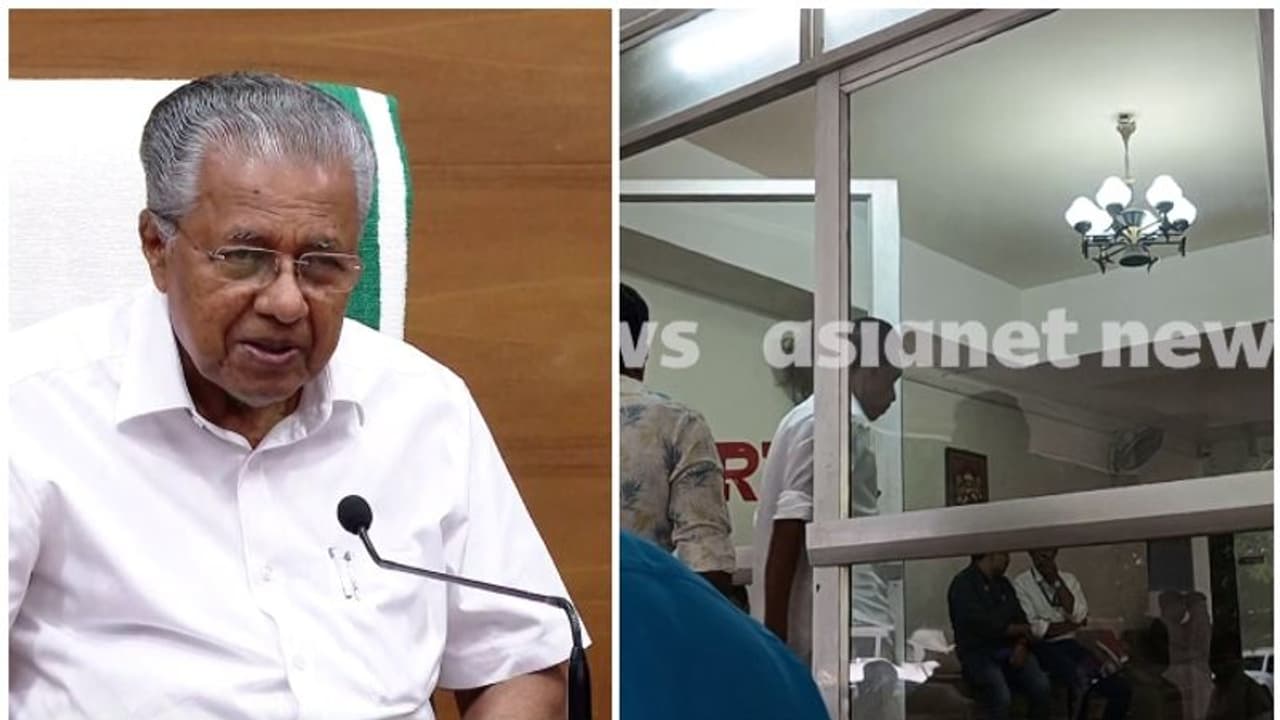 കരുവന്നൂര് തട്ടിപ്പ്; എം കെ കണ്ണൻ മുഖ്യമന്ത്രിയെ കണ്ടു, കൂടിക്കാഴ്ച ഇഡിക്ക് മുന്നിൽ ഹാജരാകുന്നതിന് മുമ്പ് കരുവന്നൂര് തട്ടിപ്പ്; എം കെ കണ്ണൻ മുഖ്യമന്ത്രിയെ കണ്ടു, കൂടിക്കാഴ്ച ഇഡിക്ക് മുന്നിൽ ഹാജരാകുന്നതിന് മുമ്പ്