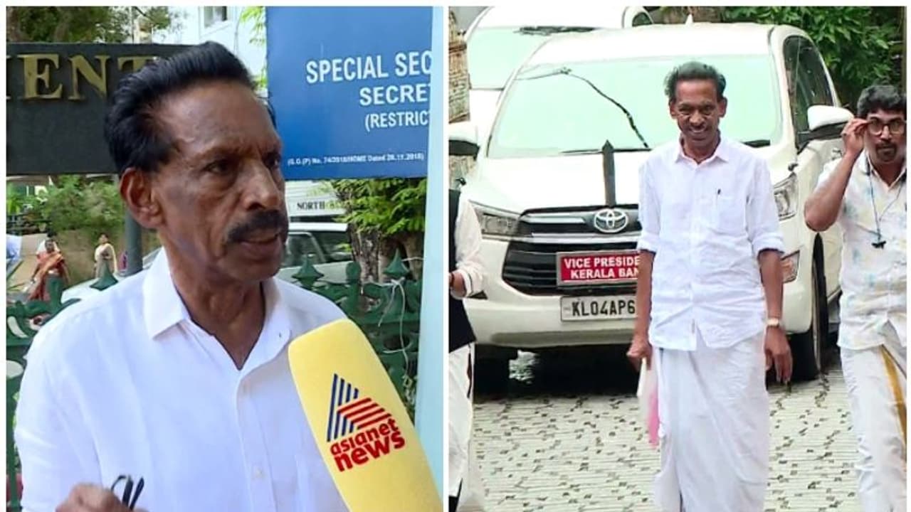 സിപിഎം നേതാവ് എം കെ കണ്ണന് ഇഡി ഓഫീസില്; കരുവന്നൂർ കേസിൽ ചോദ്യം ചെയ്യല് രണ്ടാം തവണ സിപിഎം നേതാവ് എം കെ കണ്ണന് ഇഡി ഓഫീസില്; കരുവന്നൂർ കേസിൽ ചോദ്യം ചെയ്യല് രണ്ടാം തവണ