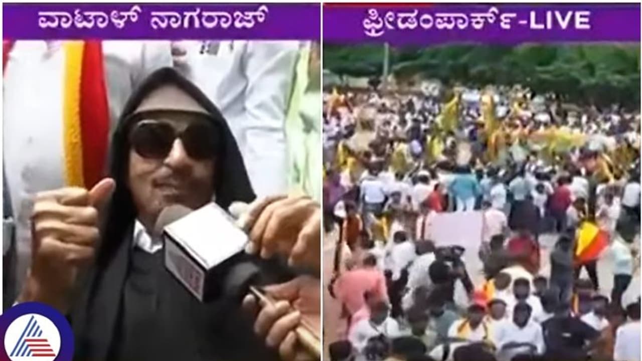 Karnataka Bandh: Vatal Nagaraj announces 'besiege' protest at KRS dam on October 5 Karnataka Bandh: Vatal Nagaraj announces 'besiege' protest at KRS dam on October 5
