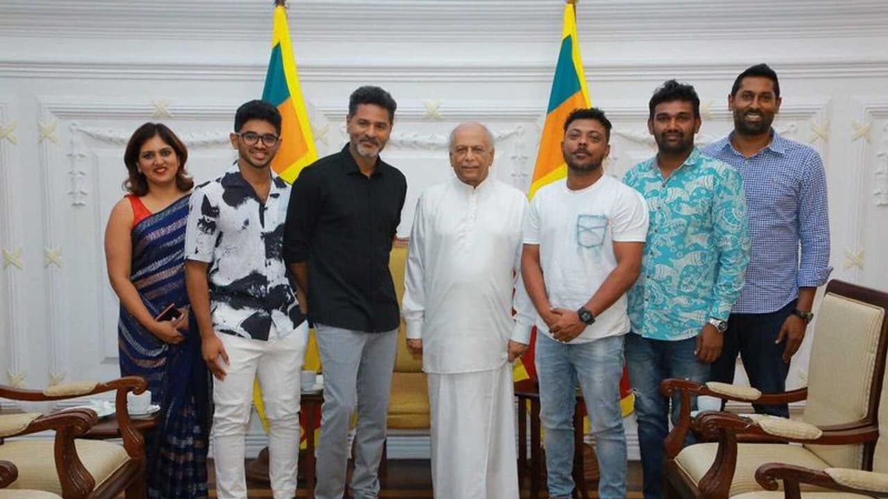 Prabhu Deva: பிரபுதேவா நடிக்கும் 'முசாசி'படக்குழுவினர் இலங்கை பிரதமருடன் திடீர் சந்திப்பு! Prabhu Deva: பிரபுதேவா நடிக்கும் 'முசாசி'படக்குழுவினர் இலங்கை பிரதமருடன் திடீர் சந்திப்பு!
