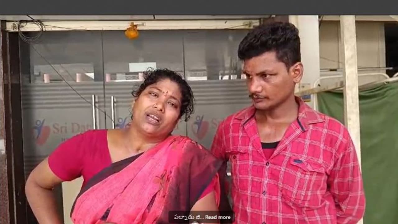 ఎంత దారుణం... అత్తపై దాడిచేసి 26ఏళ్ల కోడలిని ఎత్తుకెళ్లిన దుండగులు ఎంత దారుణం... అత్తపై దాడిచేసి 26ఏళ్ల కోడలిని ఎత్తుకెళ్లిన దుండగులు