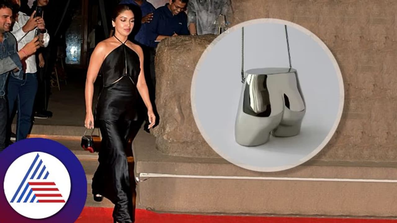 ಭೂಮಿ ಪೆಡ್ನೇಕರ್ ಕೈನಲ್ಲಿದ್ದ ಪರ್ಸ್ ಆಕಾರ ನೋಡಿದ್ರಾ? ಬೆಲೆ ಎಷ್ಟು ಗೊತ್ತಾ? ಭೂಮಿ ಪೆಡ್ನೇಕರ್ ಕೈನಲ್ಲಿದ್ದ ಪರ್ಸ್ ಆಕಾರ ನೋಡಿದ್ರಾ? ಬೆಲೆ ಎಷ್ಟು ಗೊತ್ತಾ?