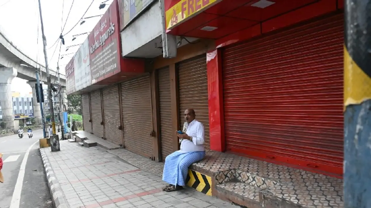  கர்நாடகாவில் நாளை பந்த்! பொதுமக்களின் இயல்பு வாழ்க்கை முடங்கும் அபாயம்? 