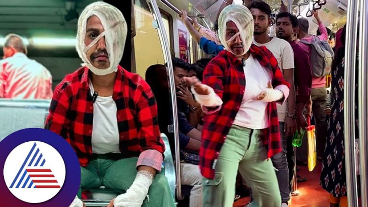 ಮೆಟ್ರೋದಲ್ಲಿ ಲೇಡಿ ಜವಾನ್ ಸಕತ್ ಡ್ಯಾನ್ಸ್: ರೈಲನ್ನು ಹೈಜಾಕ್ ಮಾಡ್ಬೇಡಿ ಎಂದ ಪ್ರಯಾಣಿಕರು! ಮೆಟ್ರೋದಲ್ಲಿ ಲೇಡಿ ಜವಾನ್ ಸಕತ್ ಡ್ಯಾನ್ಸ್: ರೈಲನ್ನು ಹೈಜಾಕ್ ಮಾಡ್ಬೇಡಿ ಎಂದ ಪ್ರಯಾಣಿಕರು!