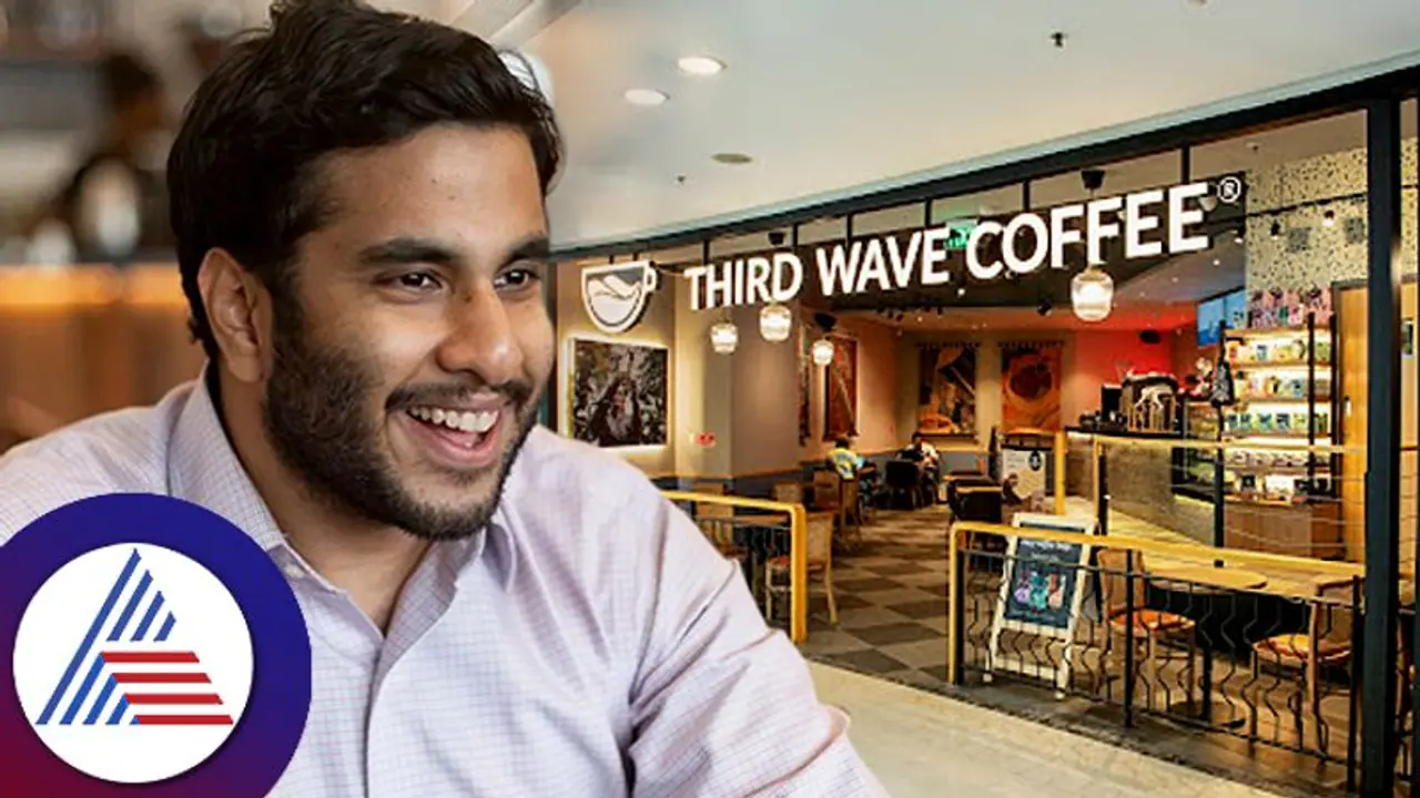 ಬೆಂಗಳೂರಿನ ಈ ಕಾಫಿ ಶಾಪ್ ಈಗ Starbucks ಪ್ರಬಲ ಎದುರಾಳಿ;ಈ ಸಂಸ್ಥೆಗಾಗಿ ಅಮೆರಿಕದ ಉದ್ಯೋಗ ತ್ಯಜಿಸಿದ್ದ ಸಿಇಒ ಬೆಂಗಳೂರಿನ ಈ ಕಾಫಿ ಶಾಪ್ ಈಗ Starbucks ಪ್ರಬಲ ಎದುರಾಳಿ;ಈ ಸಂಸ್ಥೆಗಾಗಿ ಅಮೆರಿಕದ ಉದ್ಯೋಗ ತ್ಯಜಿಸಿದ್ದ ಸಿಇಒ