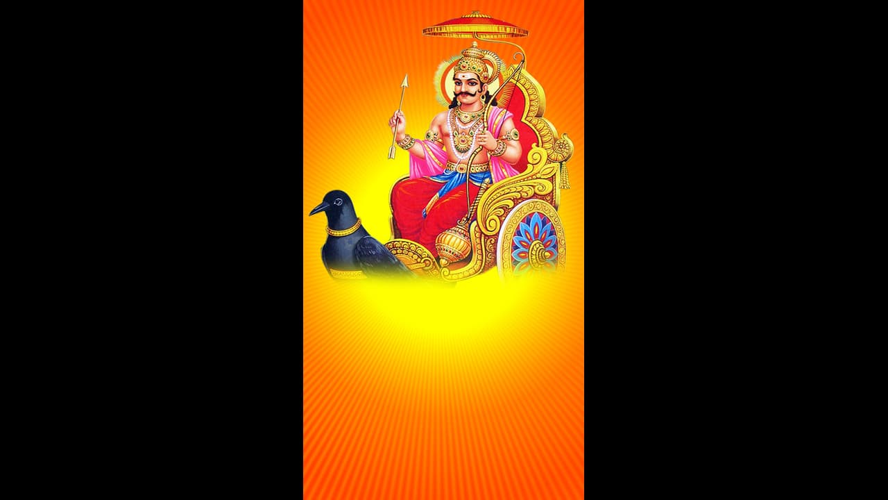 ಶನಿವಾರದಂದು ಈ ವಸ್ತುಗಳನ್ನು ಖರೀದಿಸುತ್ತೀರಾ..?ಶನಿದೇವನಿಗೆ ಕೋಪ ಬರಬಹುದು ಎಚ್ಚರ..! ಶನಿವಾರದಂದು ಈ ವಸ್ತುಗಳನ್ನು ಖರೀದಿಸುತ್ತೀರಾ..?ಶನಿದೇವನಿಗೆ ಕೋಪ ಬರಬಹುದು ಎಚ್ಚರ..!