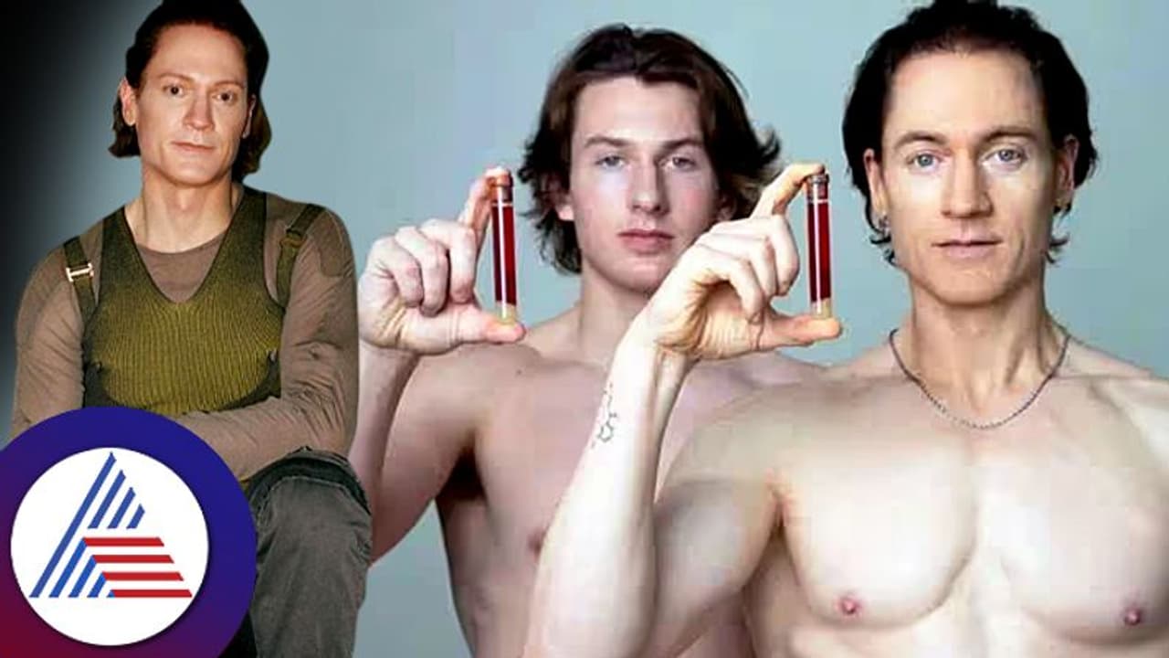 Bryan Johnson: ಸದಾ ಯಂಗ್ ಆಗಿರೋಕೆ ಪ್ರತಿ ದಿನ 111 ಮಾತ್ರೆ ಸೇವನೆ ಮಾಡ್ತಾನೆ ಈತ! Bryan Johnson: ಸದಾ ಯಂಗ್ ಆಗಿರೋಕೆ ಪ್ರತಿ ದಿನ 111 ಮಾತ್ರೆ ಸೇವನೆ ಮಾಡ್ತಾನೆ ಈತ!