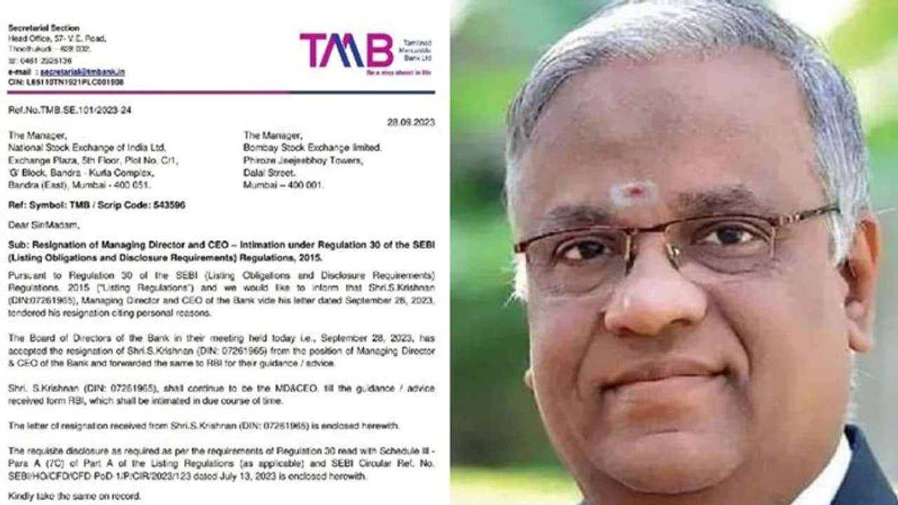 ಕ್ಯಾಬ್ ಡ್ರೈವರ್ಗೆ ಮಿಸ್ ಆಗಿ 9 ಸಾವಿರ ಕೋಟಿ ಟ್ರಾನ್ಸ್ಫರ್ ಮಾಡಿದ್ದ ಟಿಎಂಬಿ ಬ್ಯಾಂಕ್, ಸಿಇಓ ರಾಜೀನಾಮೆ! ಕ್ಯಾಬ್ ಡ್ರೈವರ್ಗೆ ಮಿಸ್ ಆಗಿ 9 ಸಾವಿರ ಕೋಟಿ ಟ್ರಾನ್ಸ್ಫರ್ ಮಾಡಿದ್ದ ಟಿಎಂಬಿ ಬ್ಯಾಂಕ್, ಸಿಇಓ ರಾಜೀನಾಮೆ!