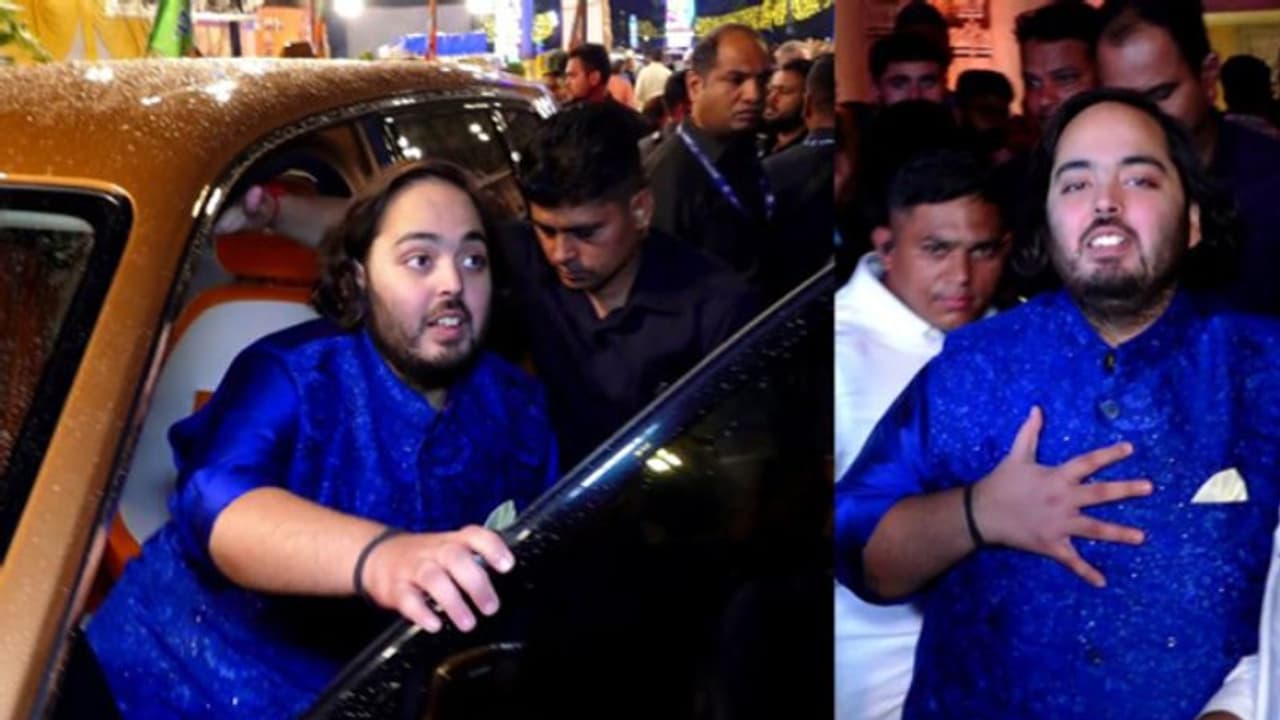 ரோல்ஸ் ராய்ஸ் மீது தீரா காதல் சாமி தரிசனம் செய்ய 14 கோடி ரூபாய் கார் மாஸாக வந்து இறங்கிய அனந்த் அம்பானி! ரோல்ஸ் ராய்ஸ் மீது தீரா காதல் சாமி தரிசனம் செய்ய 14 கோடி ரூபாய் கார் மாஸாக வந்து இறங்கிய அனந்த் அம்பானி!