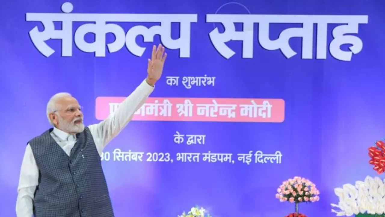 'Symbol of success of Team Bharat...' PM Modi at ‘Sankalp Saptaah’ launch 'Symbol of success of Team Bharat...' PM Modi at ‘Sankalp Saptaah’ launch