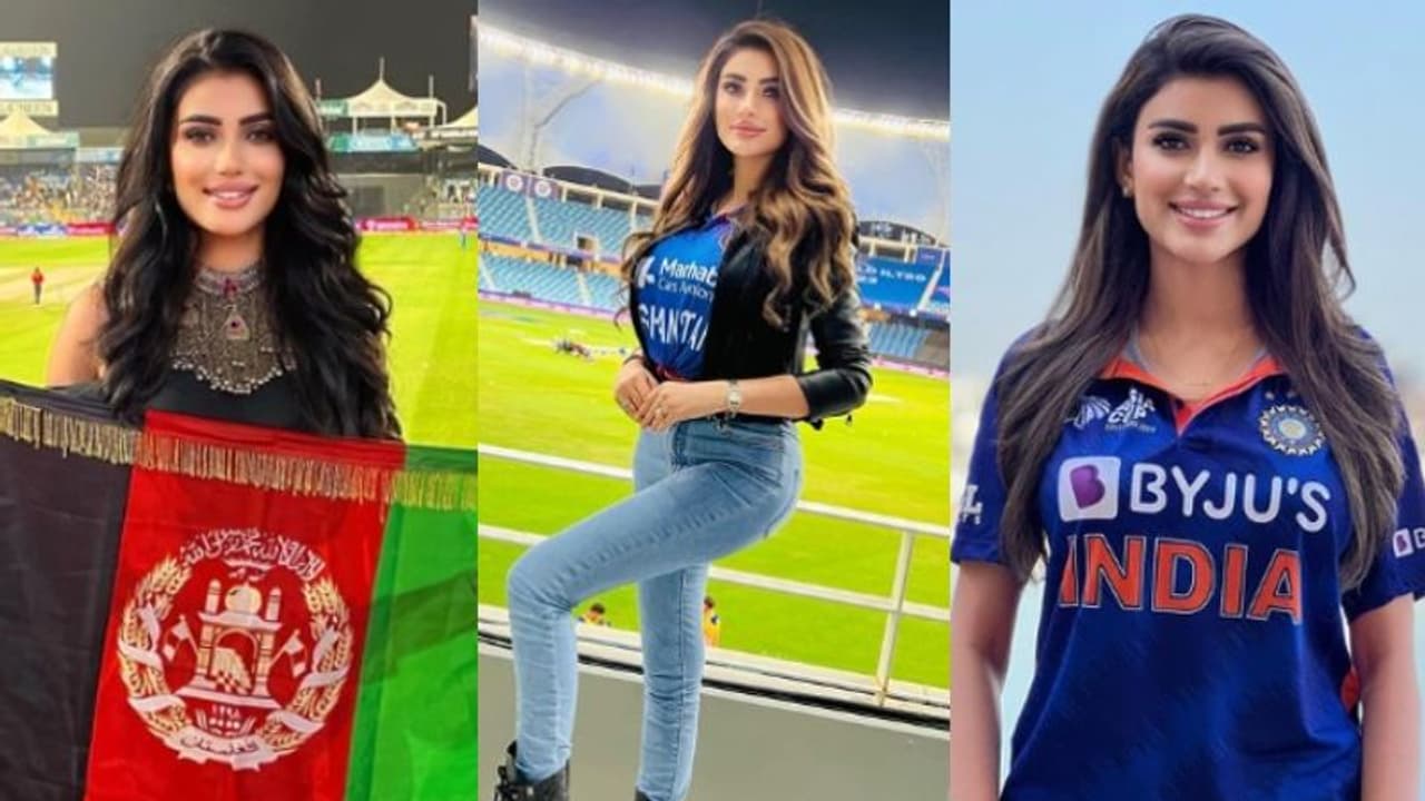 ഇന്ത്യ അഫ്ഗാനിസ്ഥാന് പോരാട്ടം കാണാനെത്തുന്ന ഈ അഫ്ഗാന് സുന്ദരി വെറുമൊരു ആരാധികയല്ല ഇന്ത്യ അഫ്ഗാനിസ്ഥാന് പോരാട്ടം കാണാനെത്തുന്ന ഈ അഫ്ഗാന് സുന്ദരി വെറുമൊരു ആരാധികയല്ല