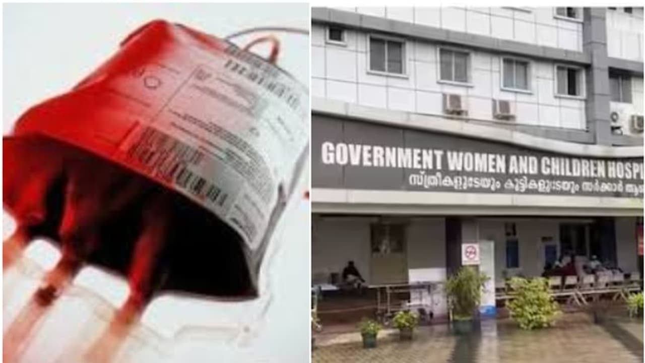 ഗര്ഭിണിക്ക് രക്തം മാറി നൽകിയതിൽ നടപടി, 2 ഡോക്ടർമാരെ പിരിച്ചുവിട്ടു, സ്റ്റാഫ് നഴ്സിന് സസ്പെൻഷൻ ഗര്ഭിണിക്ക് രക്തം മാറി നൽകിയതിൽ നടപടി, 2 ഡോക്ടർമാരെ പിരിച്ചുവിട്ടു, സ്റ്റാഫ് നഴ്സിന് സസ്പെൻഷൻ