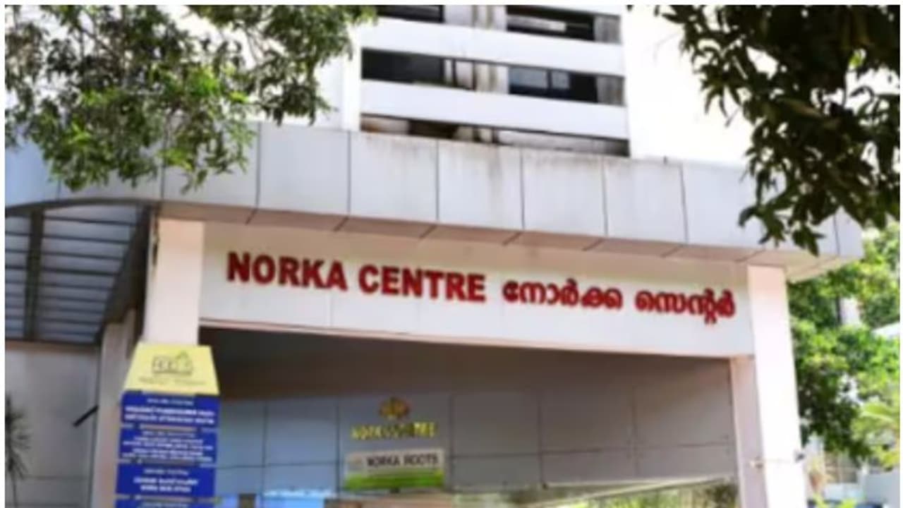 നോർക്ക അറ്റസ്റ്റേഷൻ സെന്ററുകളിൽ ഇനിമുതൽ ഡെബിറ്റ് കാർഡ് ഗൂഗിൾ പേ സൗകര്യം നോർക്ക അറ്റസ്റ്റേഷൻ സെന്ററുകളിൽ ഇനിമുതൽ ഡെബിറ്റ് കാർഡ് ഗൂഗിൾ പേ സൗകര്യം