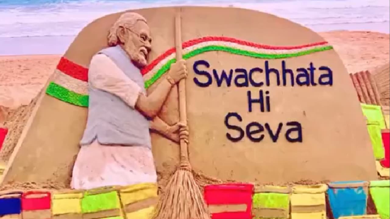 స్వచ్ఛాతా హి సేవా 2023: సుదర్శన్ పట్నాయక్ కళాకృతి స్వచ్ఛాతా హి సేవా 2023: సుదర్శన్ పట్నాయక్ కళాకృతి