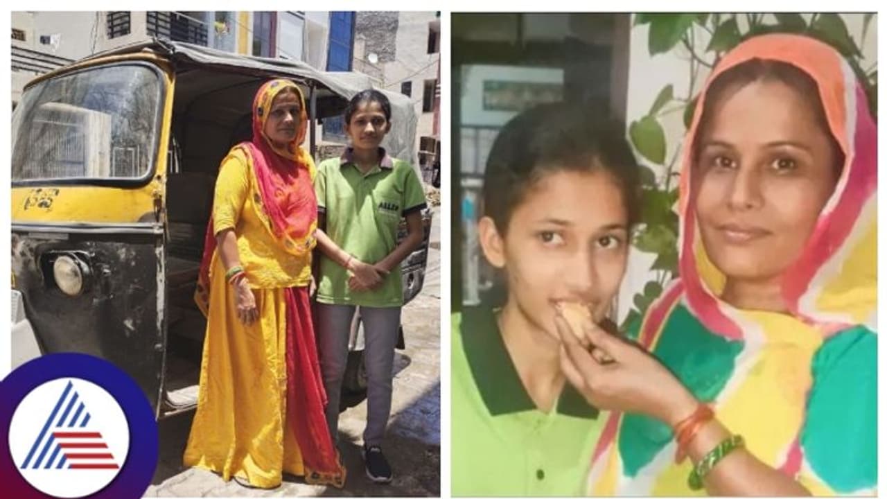 27 ಲಕ್ಷ ಸಾಲದ ಹೊರೆ, ಕೇವಲ 500 ರೂ ನಲ್ಲೇ ಜೀವನ, ನೀಟ್‌ ಬರೆದು ಮೆಡಿಕಲ್‌ ಪ್ರವೇಶ ಪಡೆದ ಗಟ್ಟಿಗಿತ್ತಿ ಹೆಣ್ಣು