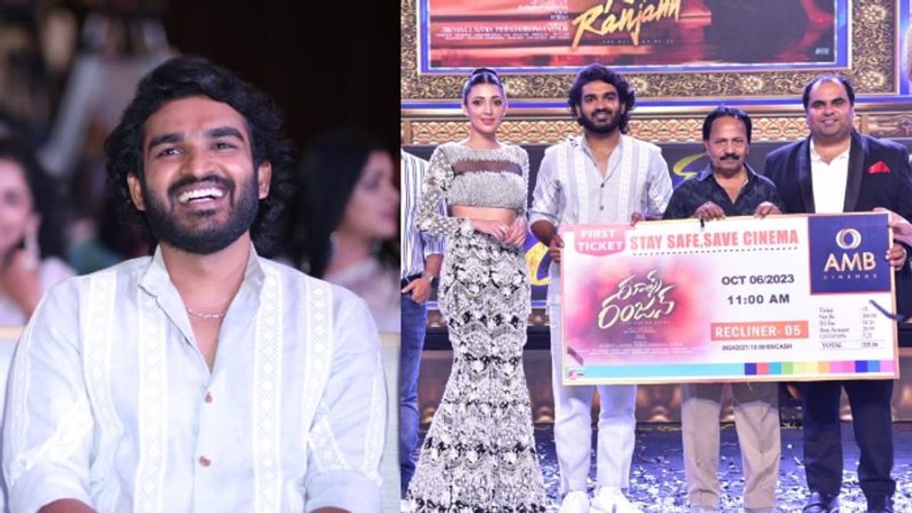 ట్రోల్స్, చేసినా..రివ్యూలు ఇచ్చినా.. సినిమా కోసం చేయండి, కిరణ్ అబ్బవరం ఇంట్రెస్టింగ్ కామెంట్స్.. ట్రోల్స్, చేసినా..రివ్యూలు ఇచ్చినా.. సినిమా కోసం చేయండి, కిరణ్ అబ్బవరం ఇంట్రెస్టింగ్ కామెంట్స్..