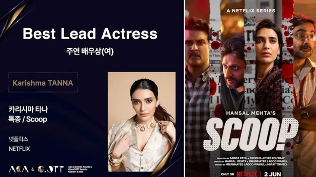 Scoop: Karishma Tanna nominated for Best lead actress in Hansal Mehta directorial for Busan Film Festival