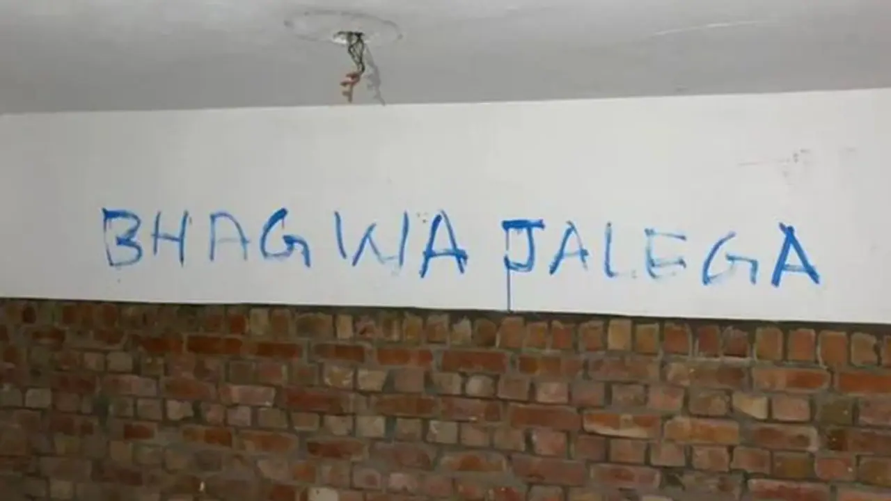 JNU Delhi campus defaced with 'Bhagwa Jalega' and 'Free Kashmir' graffiti; check details