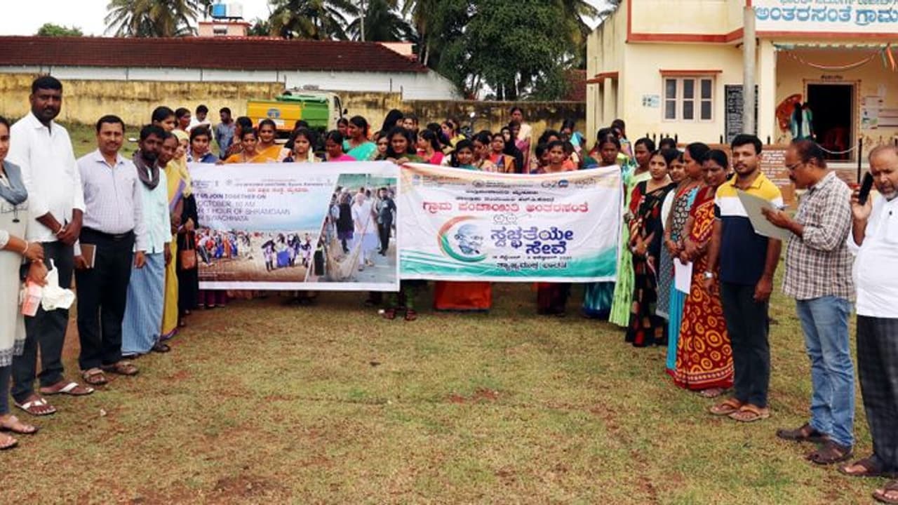 Mysuru : ಅಂತರಸಂತೆಗೆ ಘನತ್ಯಾಜ್ಯ ವಿಲೇವಾರಿ ಘಟಕ ಮಂಜೂರು Mysuru : ಅಂತರಸಂತೆಗೆ ಘನತ್ಯಾಜ್ಯ ವಿಲೇವಾರಿ ಘಟಕ ಮಂಜೂರು