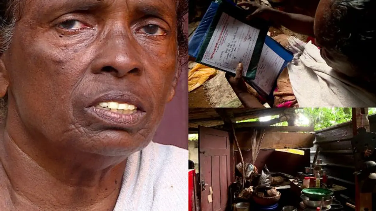 Kerala: Pullad Bank refuses to repay money to woman amounting to Rs 20 lakhs; Read Kerala: Pullad Bank refuses to repay money to woman amounting to Rs 20 lakhs; Read