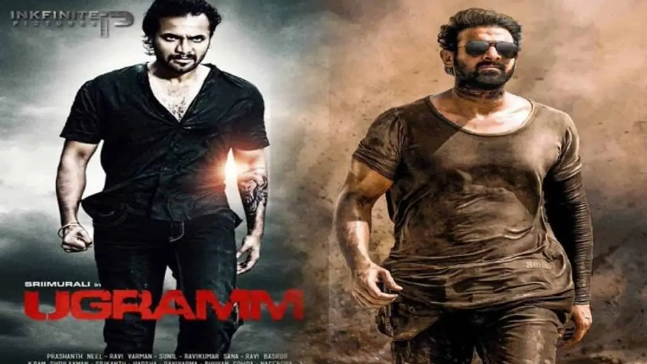 ‘సలార్‌’ఆ సినిమాకి  రీమేక్ ? యూట్యూబ్ నుంచి తొలిగించారా? నిజం ఇదే