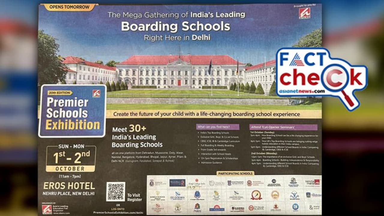 ഇന്ത്യന് പരസ്യത്തിലെ വ്യാജനെ പൊളിച്ചടുക്കി ജര്മന് അംബാസഡര്; എന്തൊരു നാണക്കേട്! ഇന്ത്യന് പരസ്യത്തിലെ വ്യാജനെ പൊളിച്ചടുക്കി ജര്മന് അംബാസഡര്; എന്തൊരു നാണക്കേട്!