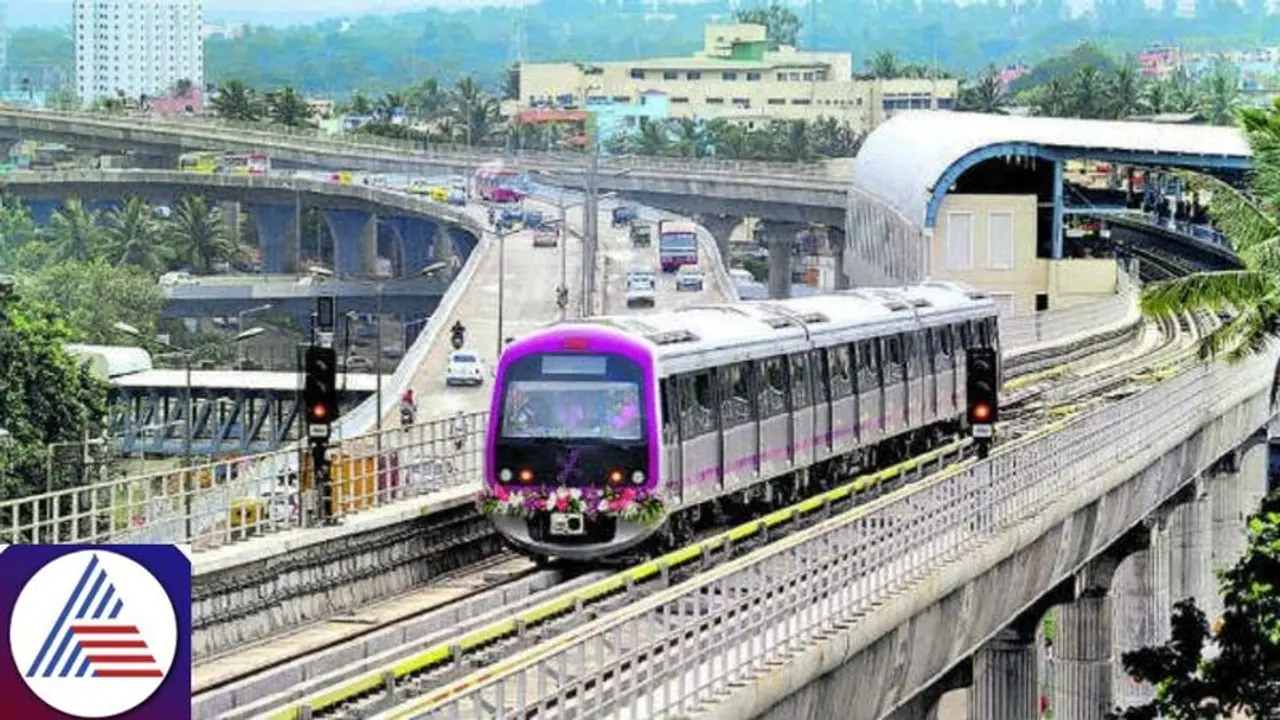 Temporary delay in Bengaluru metro: Purple Line to commence two hours late on November 5; read details here