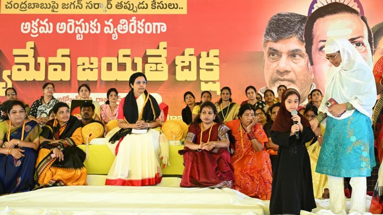 నిజం గెలవాలి బస్సు యాత్ర: తిరుపతి జిల్లాలో ప్రారంభించనున్న భువనేశ్వరి