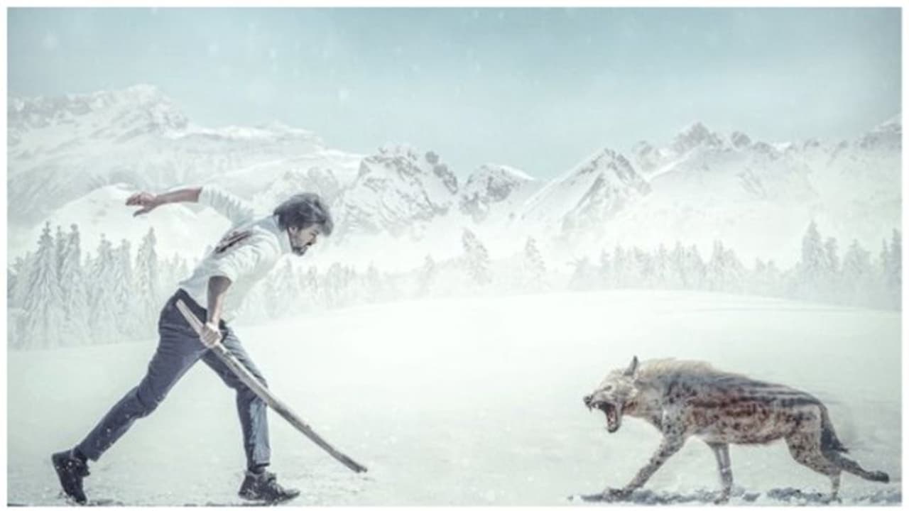 Leo Trailer: Badaas பாடலை தொடர்ந்து... ட்ரைலரில் மிரட்ட வரும் Leo Das! 'லியோ' ட்ரைலர் ரிலீஸ் தேதி அறிவிப்பு! Leo Trailer: Badaas பாடலை தொடர்ந்து... ட்ரைலரில் மிரட்ட வரும் Leo Das! 'லியோ' ட்ரைலர் ரிலீஸ் தேதி அறிவிப்பு!