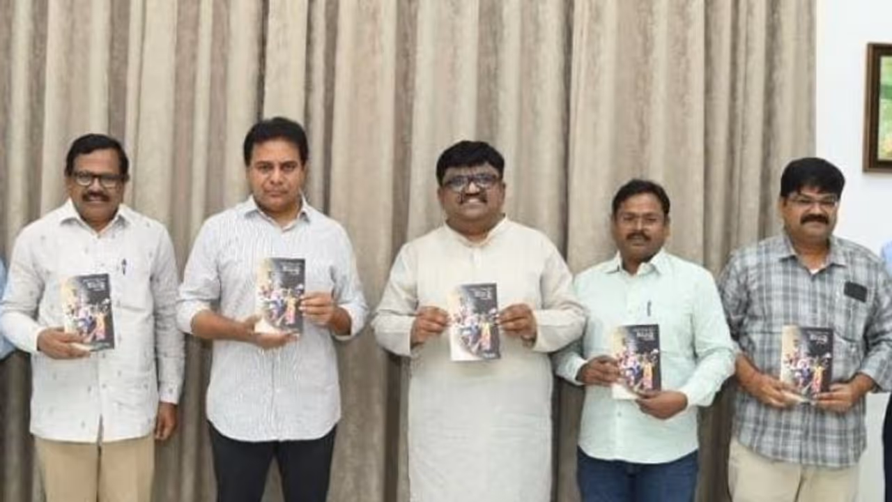 "కసువు” పుస్తక ఆవిష్కరణ "కసువు” పుస్తక ఆవిష్కరణ