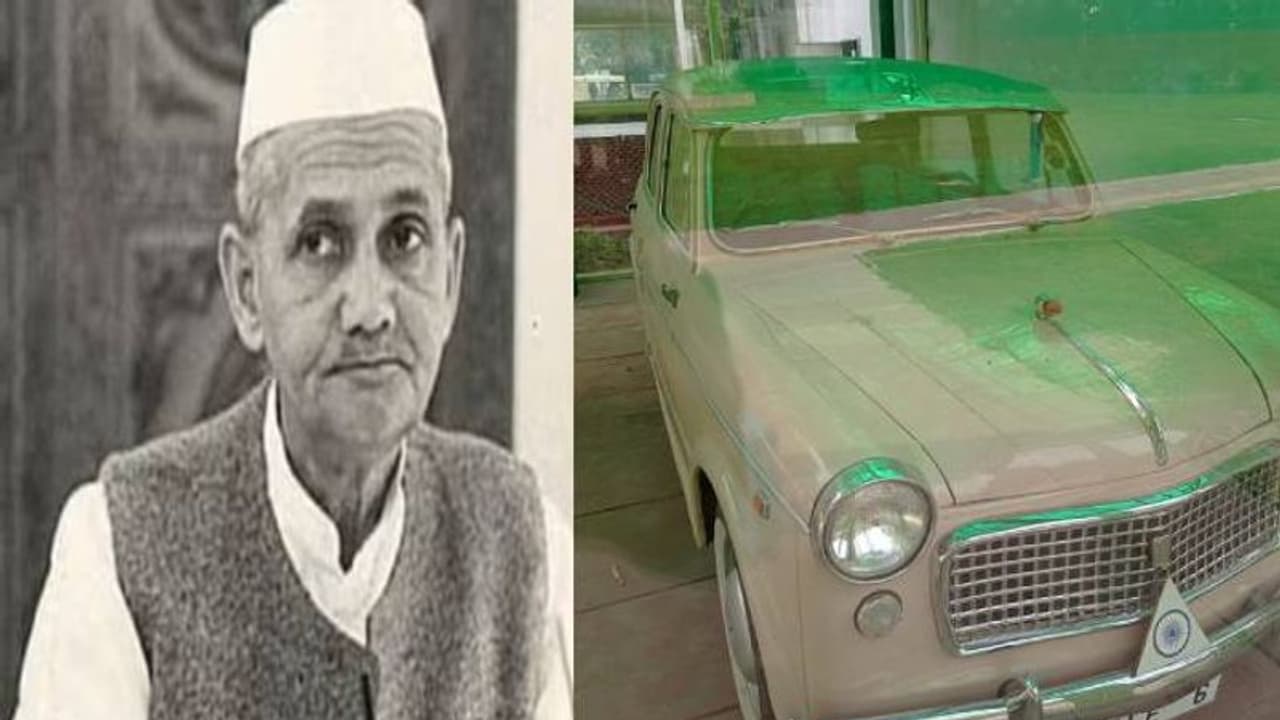 അന്ന് പ്രധാനമന്ത്രിയായിരുന്ന ലാൽ ബഹദൂർ ശാസ്ത്രി ഫിയറ്റ് കാർ വാങ്ങാൻ ലോണെടുത്തു, തുക എത്രയെന്നോ? അന്ന് പ്രധാനമന്ത്രിയായിരുന്ന ലാൽ ബഹദൂർ ശാസ്ത്രി ഫിയറ്റ് കാർ വാങ്ങാൻ ലോണെടുത്തു, തുക എത്രയെന്നോ?