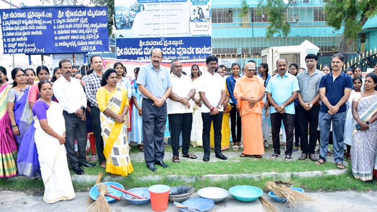 Mysuru : ವಿಶ್ವ ಅಹಿಂಸಾ ದಿನಾಚರಣೆ, ಸ್ವಚ್ಛತಾ ಅಭಿಯಾನ Mysuru : ವಿಶ್ವ ಅಹಿಂಸಾ ದಿನಾಚರಣೆ, ಸ್ವಚ್ಛತಾ ಅಭಿಯಾನ