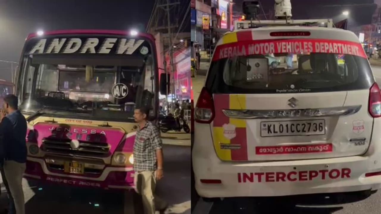 ഫിറ്റ്നെസില്ല, പെര്മിറ്റുമില്ല; യാത്രക്കാരെ കുത്തിനിറച്ച് ദീര്ഘദൂര യാത്ര, 'ആന്ഡ്രു' പിടിയിൽ ഫിറ്റ്നെസില്ല, പെര്മിറ്റുമില്ല; യാത്രക്കാരെ കുത്തിനിറച്ച് ദീര്ഘദൂര യാത്ര, 'ആന്ഡ്രു' പിടിയിൽ