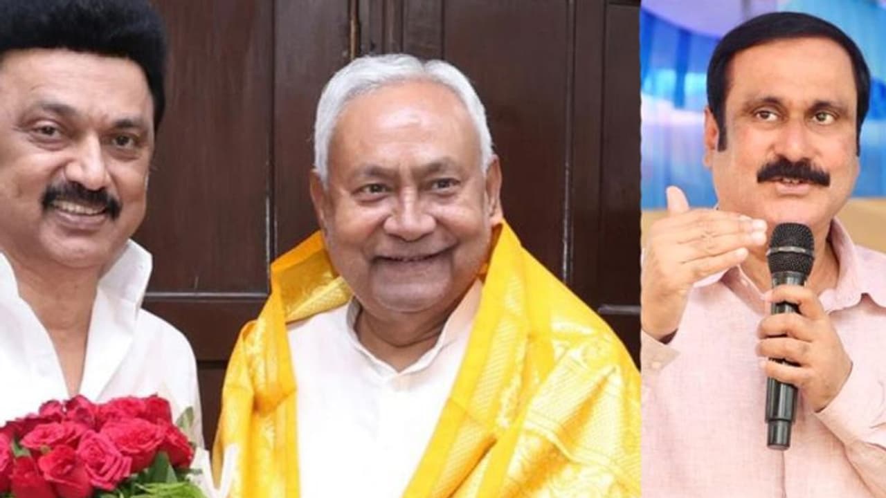 சமூகநீதியைக் காப்பதில் தடுமாறும் தமிழகம்.. சாதித்துக்காட்டிய பீகார் அரசு.. பாராட்டும் அன்புமணி ராமதாஸ்.! சமூகநீதியைக் காப்பதில் தடுமாறும் தமிழகம்.. சாதித்துக்காட்டிய பீகார் அரசு.. பாராட்டும் அன்புமணி ராமதாஸ்.!