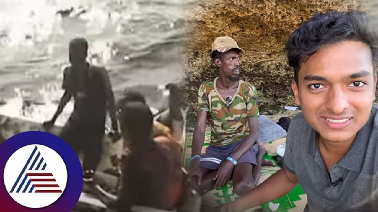 ಸೋಮಾಲಿಯಾ ಕಡಲ್ಗಳ್ಳರ ಮನೆಯಲ್ಲಿ ಡಾ.ಬ್ರೋ! ಇರೋದ್ ಒಂದೇ ಹೃದಯ, ಎಷ್ಟ್​ ಅಂತ ಗೆಲ್ತಿಯಾ ದೇವ್ರು ಎಂದ ಫ್ಯಾನ್ಸ್​ 