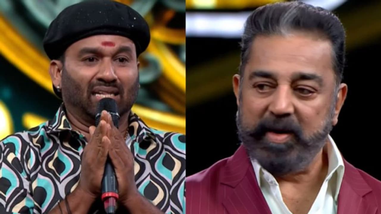 கொஞ்ச நஞ்ச பேச்சா பேசுன... கூல் சுரேஷை பழிக்குப்பழி வாங்க தான் வாய்ப்பளித்தாரா பிக்பாஸ்? ஷாக்கிங் வீடியோ இதோ கொஞ்ச நஞ்ச பேச்சா பேசுன... கூல் சுரேஷை பழிக்குப்பழி வாங்க தான் வாய்ப்பளித்தாரா பிக்பாஸ்? ஷாக்கிங் வீடியோ இதோ